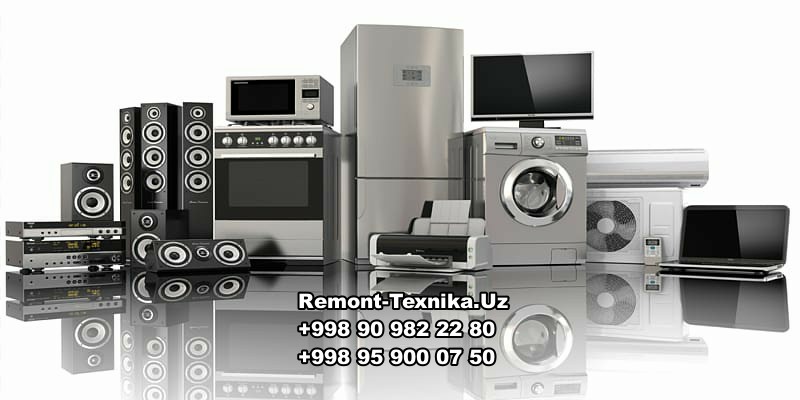  andijan ремонт бытовой техники в ташкенте мирзо-улугбекский район, ремонт бытовой техники чиланзар, ремонт мелкой бытовой техники в ташкенте, ремонт бытовой техники рядом, ремонт бытовой техники мирабадский район, ремонт бытовой техники в ташкенте яккасарайский район, ремонт бытовой техники сергели, сервис центр бытовой техники, ремонт стиральных машин ташкент, ремонт стиральных машин на дому ташкент, ремонт стиральных машин на дому, ремонт стиральной машины lg, ремонт стиральных машин артель 