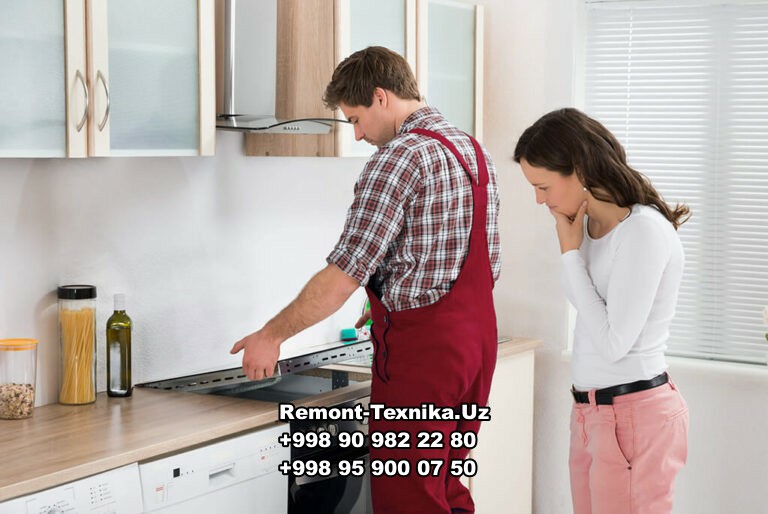  Surhondaryo ремонт бытовой техники в ташкенте мирзо-улугбекский район, ремонт бытовой техники чиланзар, ремонт мелкой бытовой техники в ташкенте, ремонт бытовой техники рядом, ремонт бытовой техники мирабадский район, ремонт бытовой техники в ташкенте яккасарайский район, ремонт бытовой техники сергели, сервис центр бытовой техники, ремонт стиральных машин ташкент, ремонт стиральных машин на дому ташкент, ремонт стиральных машин на дому, ремонт стиральной машины lg, ремонт стиральных машин артель 