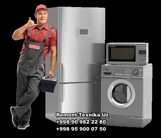 Sirdaryo ремонт бытовой техники в ташкенте мирзо-улугбекский район, ремонт бытовой техники чиланзар, ремонт мелкой бытовой техники в ташкенте, ремонт бытовой техники рядом, ремонт бытовой техники мирабадский район, ремонт бытовой техники в ташкенте яккасарайский район, ремонт бытовой техники сергели, сервис центр бытовой техники, ремонт стиральных машин ташкент, ремонт стиральных машин на дому ташкент, ремонт стиральных машин на дому, ремонт стиральной машины lg, ремонт стиральных машин артель 